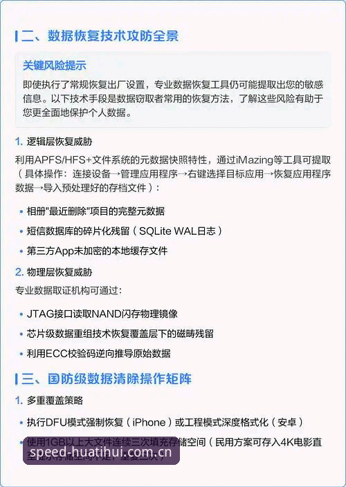 索引更快一步更新日志攻略全面解析：别再被老版本坑了——对比实测v2.0.5的三大颠覆性变化