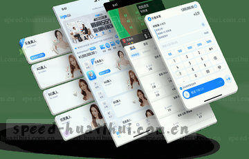 开启数字之旅
