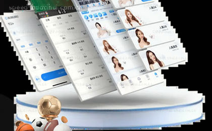 1. 指尖下载
2. 移动端速达
3. APP即刻启程
4. 一键下载