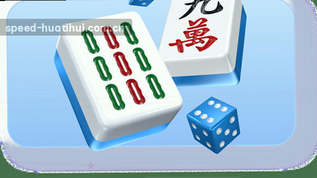 索引加速登录
